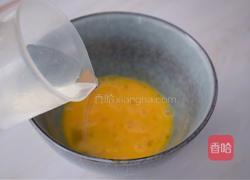 秋葵蒸蛋的做法图解3