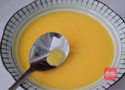秋葵蒸蛋的做法图解5