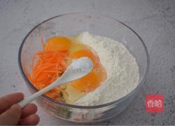 胡萝卜鸡蛋饼的做法图解4