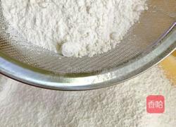 火龙果千层的教学的做法图解6