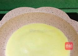 火龙果千层的教学的做法图解18
