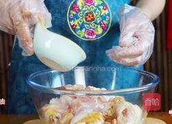 营养又简单的韩式安东炖鸡，绝对的下饭利器的做法图解8