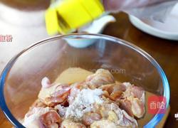 营养又简单的韩式安东炖鸡，绝对的下饭利器的做法图解10