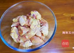 营养又简单的韩式安东炖鸡，绝对的下饭利器的做法图解12