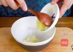 营养又简单的韩式安东炖鸡，绝对的下饭利器的做法图解14