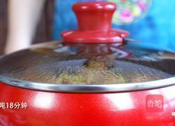 营养又简单的韩式安东炖鸡，绝对的下饭利器的做法图解24