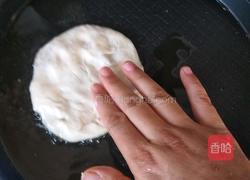 馅饼的做法图解21