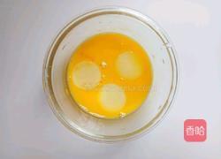 竹笙虾仁烩玉子豆腐 美味爆汁一口脆的做法图解3