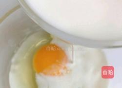 苹果甜甜圏的教学的做法图解2