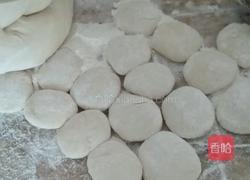 野菜馅饺子的做法图解1