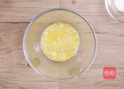 旺仔小馒头的做法图解1