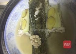 家常清蒸鳜鱼的做法图解4
