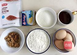 咖啡海绵蛋糕杯（分蛋法）的做法图解1