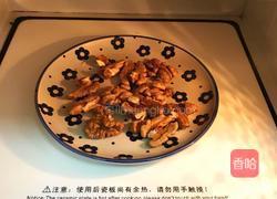 咖啡海绵蛋糕杯(分蛋法)的做法图解3