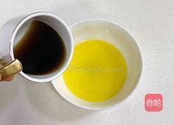 咖啡海绵蛋糕杯(分蛋法)的做法图解4