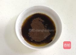 咖啡海绵蛋糕杯(分蛋法)的做法图解5