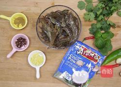 泰式辣虾的做法图解2