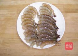 泰式辣虾的做法图解3