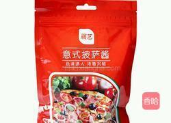 牛肉披薩的做法图解2