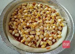 Beef Pizza Recipe 10