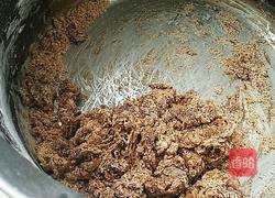 脏脏茶的做法图解4