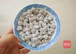 脏脏茶的做法图解5