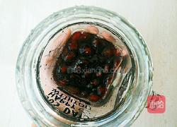 脏脏茶的做法图解11