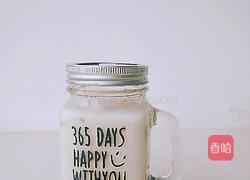 脏脏茶的做法图解13