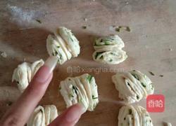 葱香花卷的做法图解9