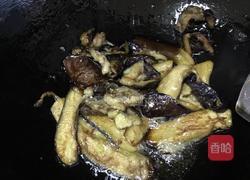 东北茄酱的做法图解5