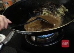 東北茄醬的做法圖解7