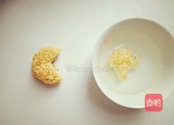 人参银耳莲子羹 增强免疫力还清热 的做法图解2