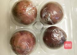 百香果柠檬茶的做法图解1