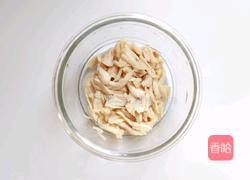 凉拌人参 最新鲜的人参吃法 的做法图解6