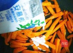 酸奶红薯条拼盘的做法图解9