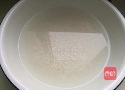 糯米莲藕的做法图解3