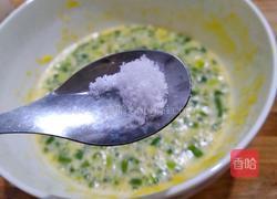 葱花鸡蛋饼的做法图解6