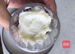 蜂蜜山药紫薯糕的做法图解8