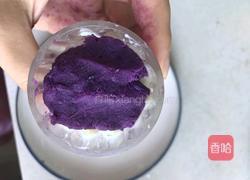蜂蜜山药紫薯糕的做法图解9