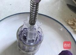 蜂蜜山药紫薯糕的做法图解10