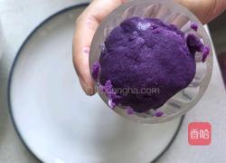 蜂蜜山药紫薯糕的做法图解13