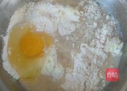 奶香排包（手揉版）的做法图解3