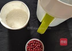 红豆沙 饮品(豆浆机版本)的做法图解1