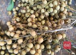 龙眼牛奶的做法图解2