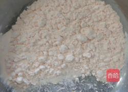 椰香拉糕的做法图解6