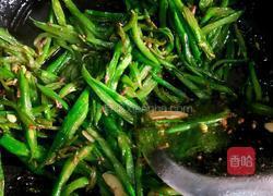 扁豆虾酱的做法图解4