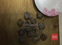 甑糕的做法图解4