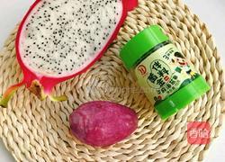 火龙果紫薯卷的做法图解1
