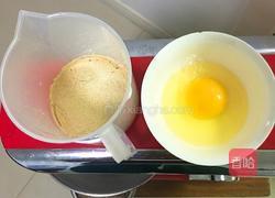 黑麦芝麻核桃吐司的做法图解2