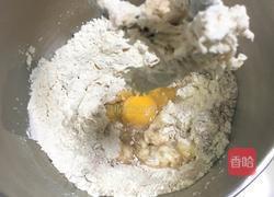 黑麦芝麻核桃吐司的做法图解6